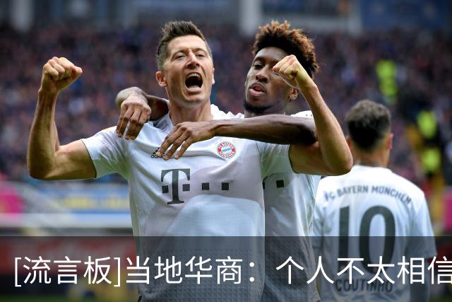 about image
